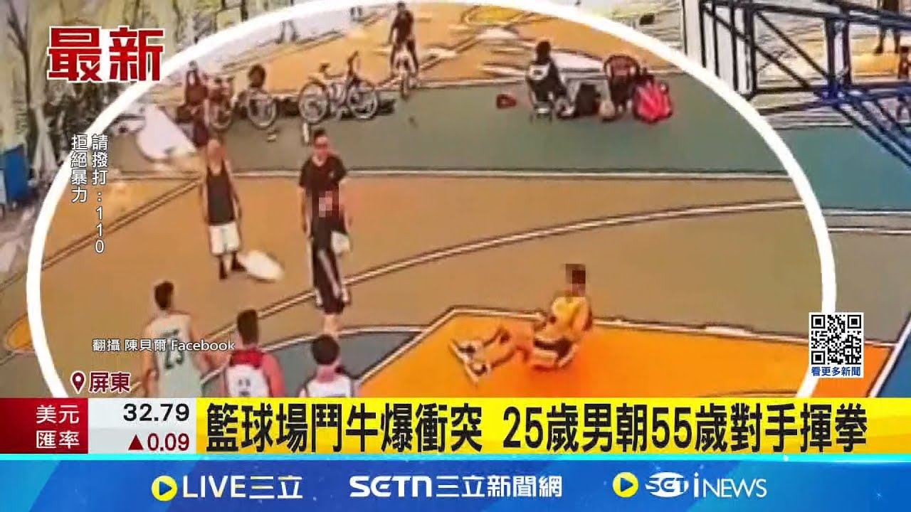 他不仅能在