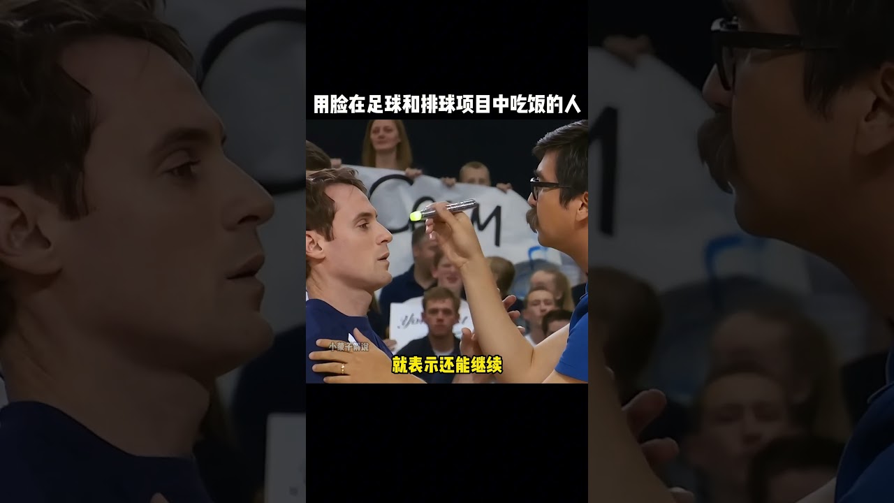 这是意大利