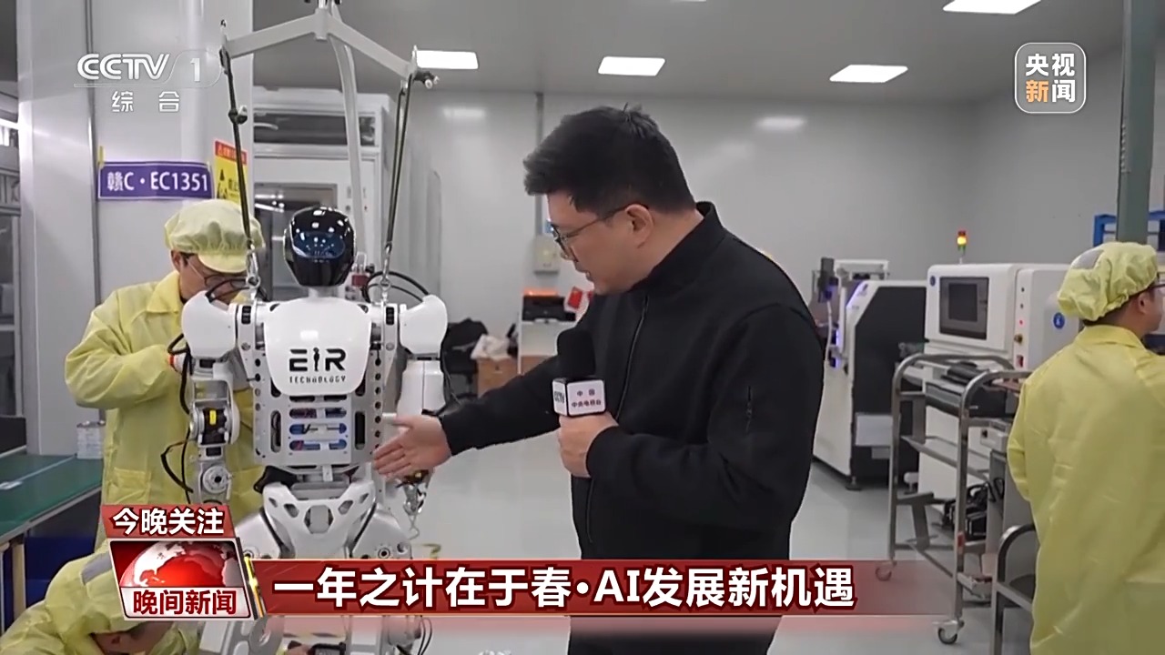 胜利