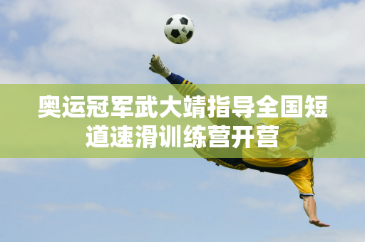 表示出浓厚