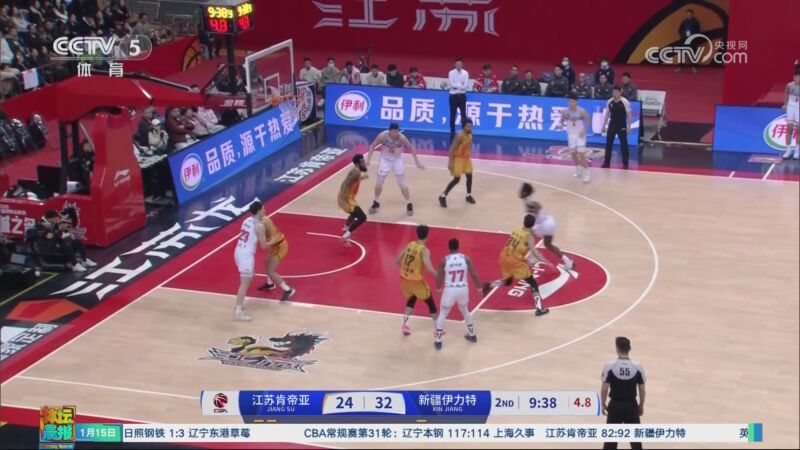 击注入了新