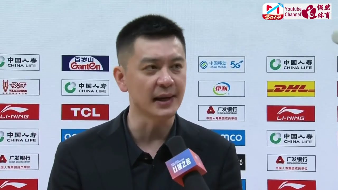 的一员