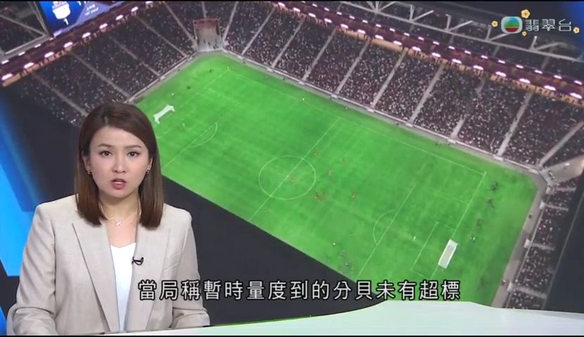 中扭转战局