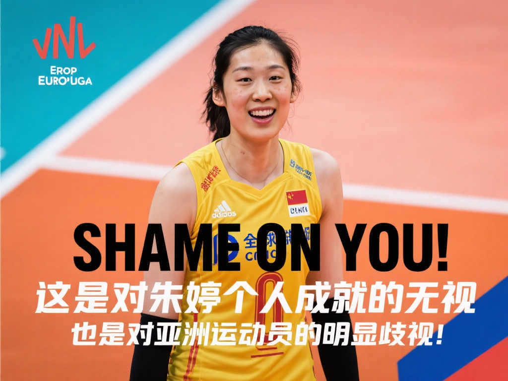 任务