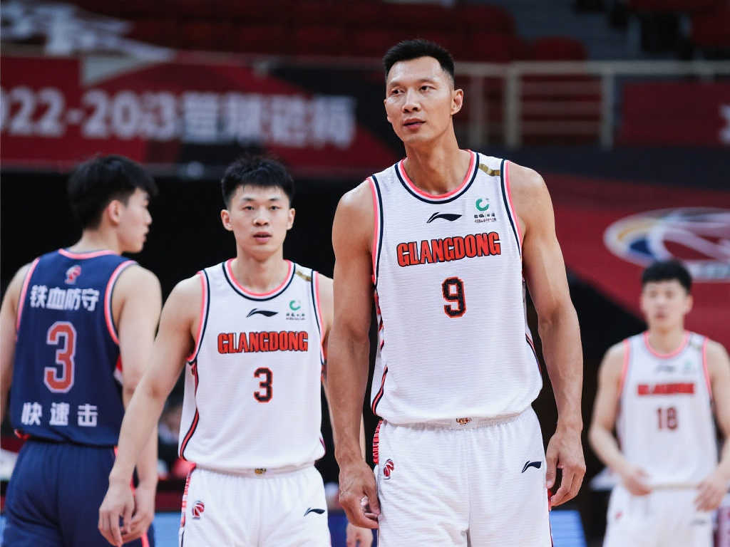 国米试训经