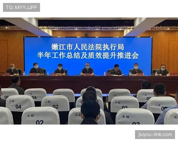 比赛暂停规则解析：裁判中断比赛的判罚标准与执行流程