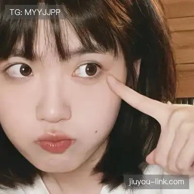 井奇